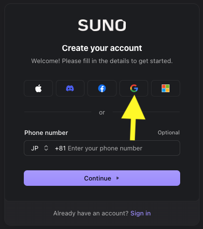 SUN_sign_up